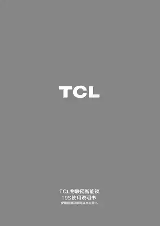 TCL T9S